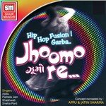 Amba Rame Jagdaba