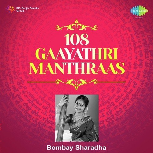 108 Gayathri Manthras