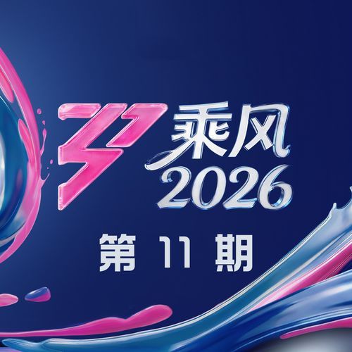 怎么说我不爱你 (Live)