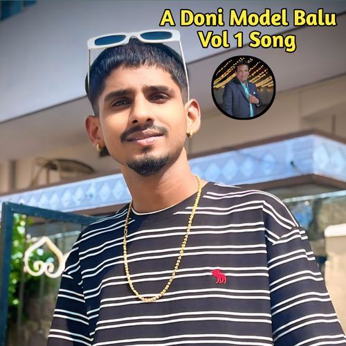 A Doni Model Balu Vol 1.song