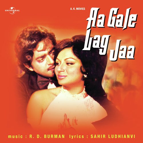 Ai Mere Bete - Part I (From "Aa Gale Lag Jaa")