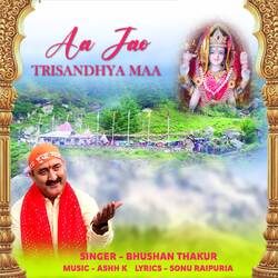 Aa Jao Trisandhya Maa-Qx5dfytVZGU