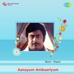 Aanayum Ambariyum