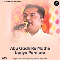 Abu Gadh Re Mathe Upnya Parmaro (Live)-SCkOY010ckk