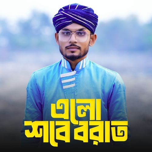 Alo Sabebarat