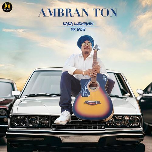 Ambran Ton