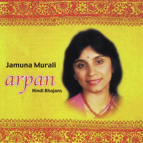Jamuna Murali