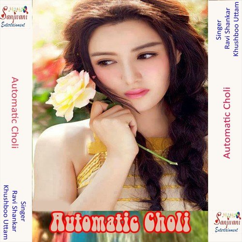 Automatic Choli