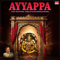 Ayyappa Tamil Devotional Songs By M Balamuralikrishna