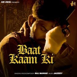 Baat Kaam Ki-RCMnZERdVAA