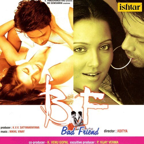 Bad Friend Songs Download - Free Online Songs @ JioSaavn