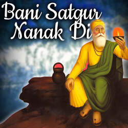 Bani Satgur Nanak Di-OzIvehACTn0