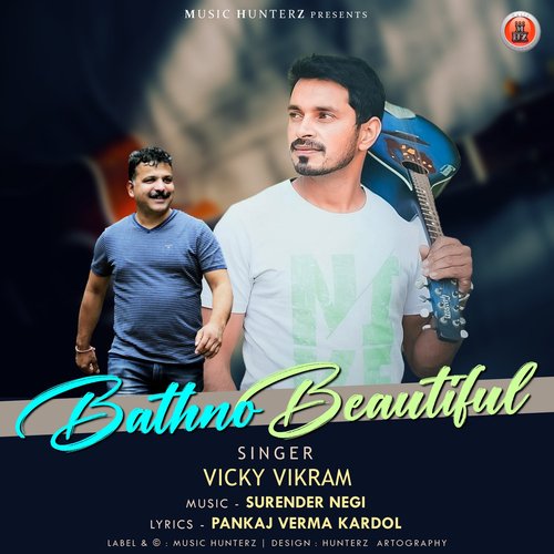 Bathno Beautiful Title Song