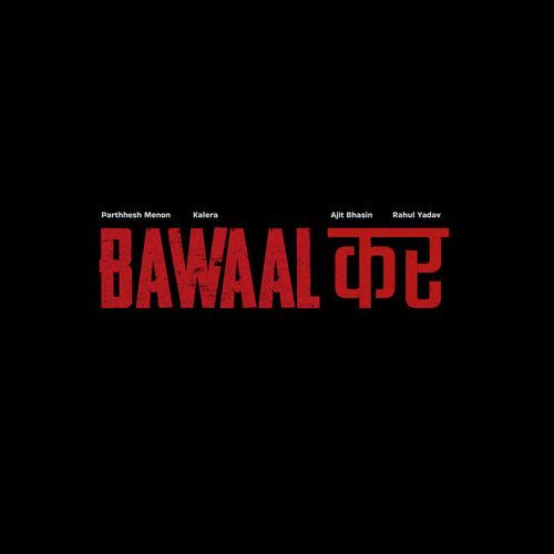 Bawaal Kar