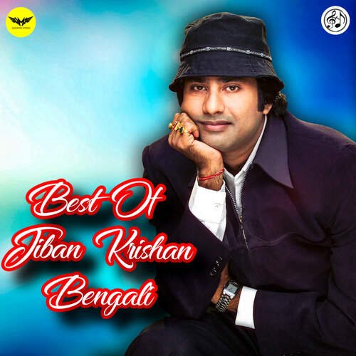 Best Of Jiban Krishan Bengali