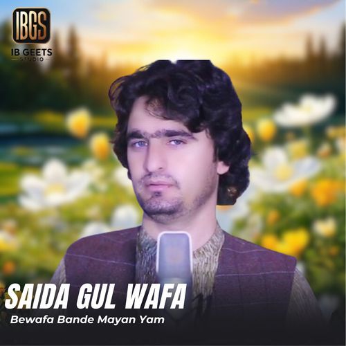 Bewafa Bande Mayan Yam