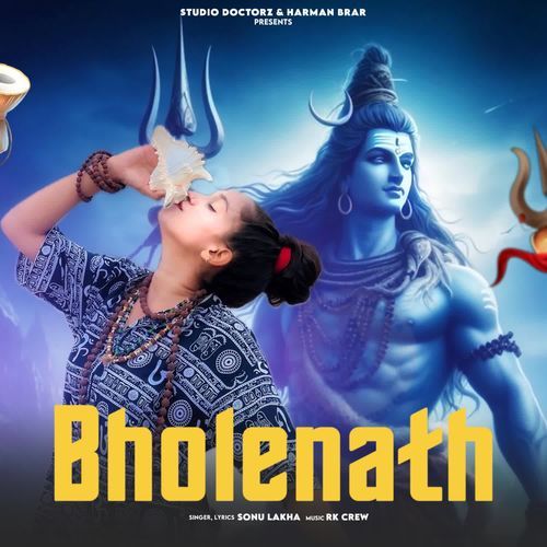 Bholenath