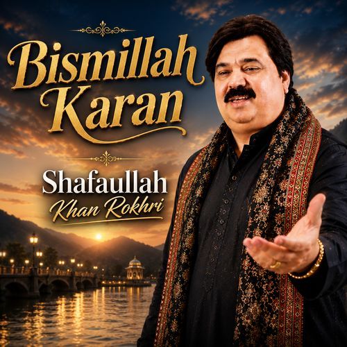 Bismillah Karan