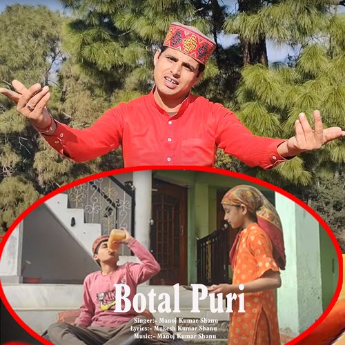 Botal Puri