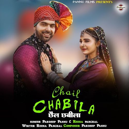 Chail Chabila