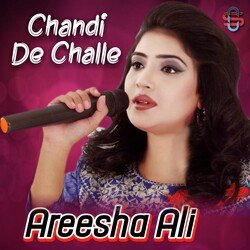 Chandi De Challe-AA0yf00CAWc