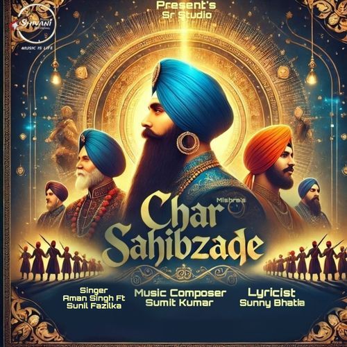 Char Sahibzaade