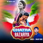 Chatra Bazariya