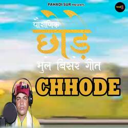 Chhode-QyIiZjBafkY