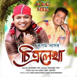 Chitralekha-ATc7AQcBen4