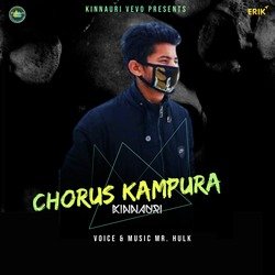 Chorus Kampura-Gjg4CRp8TWs