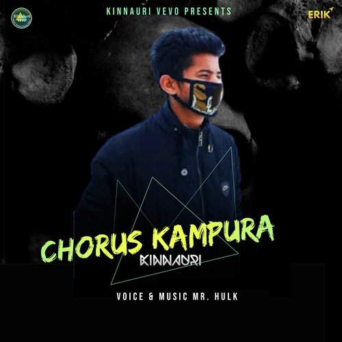 Chorus Kampura