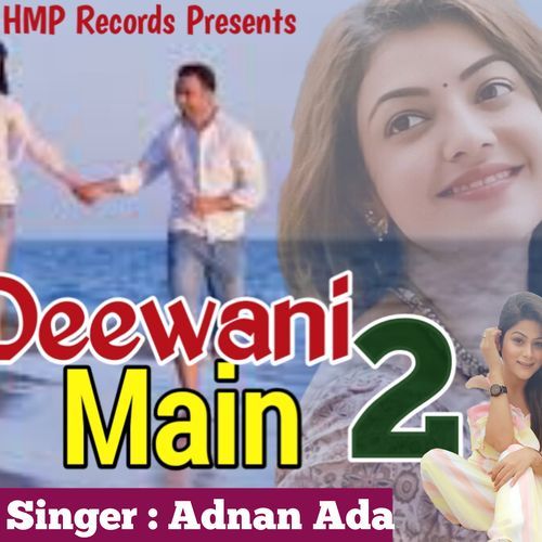 DEEWANI MAIN 2