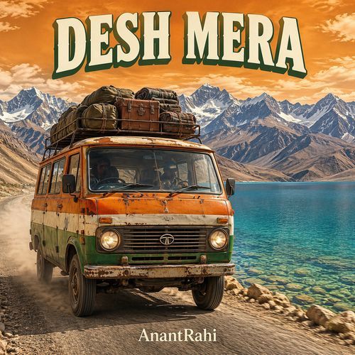 DESH MERA Rock (Rock Version)