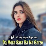Da Mora Sara Ba Na Garze