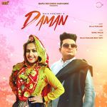 Daman artwork