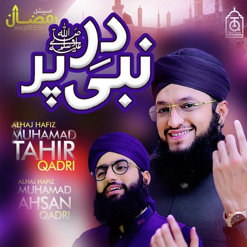 Dar E Nabi Per - Single_poster_image