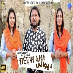 Deewani-NhpaYBdgZFk