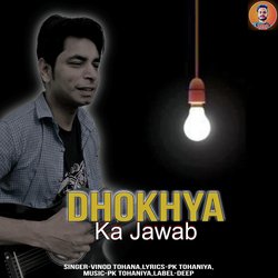 Dhokhya Ka Jawab-OQAfUBEJBlc