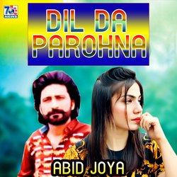 Dil Da Parohna-GyQ8VCRFBUE