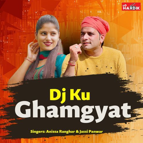 Dj Ku Ghamgyat