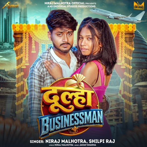 Dulha Businessman