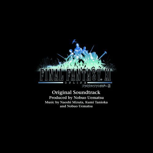 Sauromugue Champaign cover art