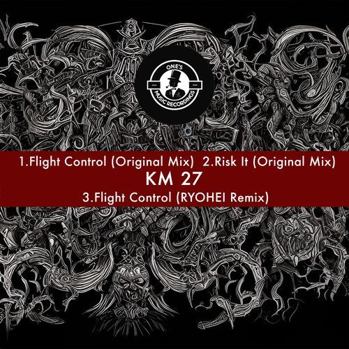 Flight Control