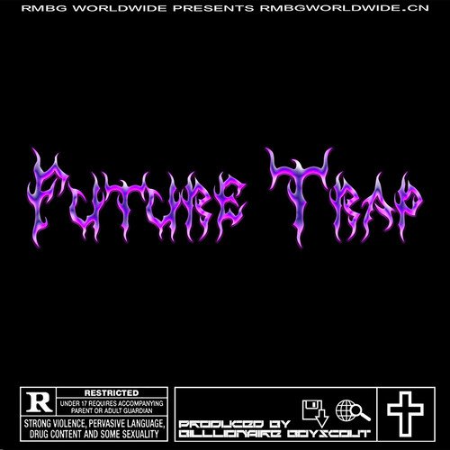 Oj da Juiceman cover art