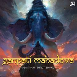 Ganpati Mahadeva-SB0,XSFGXGA