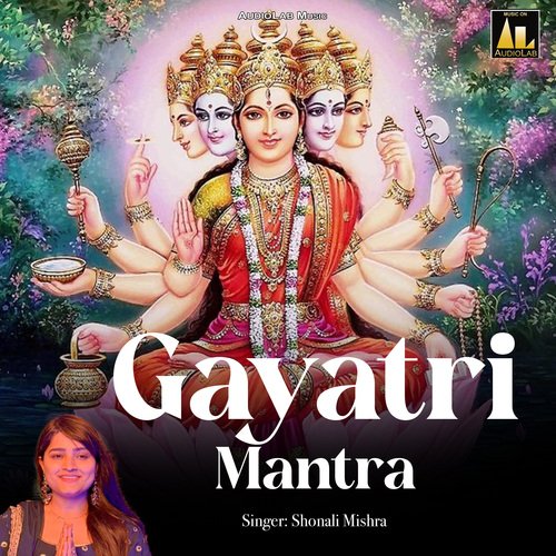 Gayatri Mantra