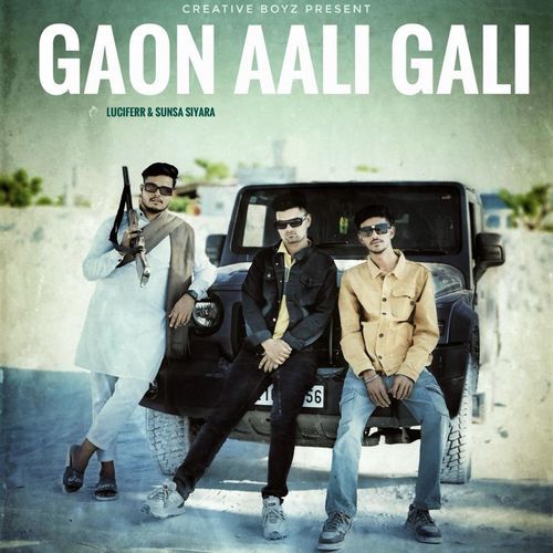 Goan Aali Gali