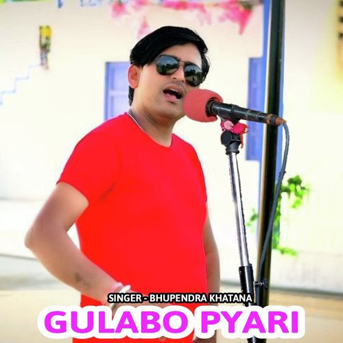 Golabo Pyari