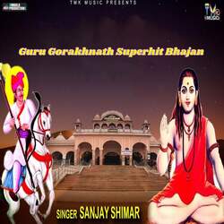 Guru Gorakhnath Superhit Bhajan-AQYvQ016fAo