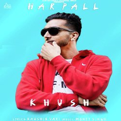 Har Pall-Mx06WwNoBnI